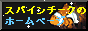 XpC`[N̕