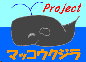 project  }bRENW