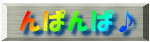 ς