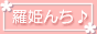 P񂿁